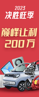 广告