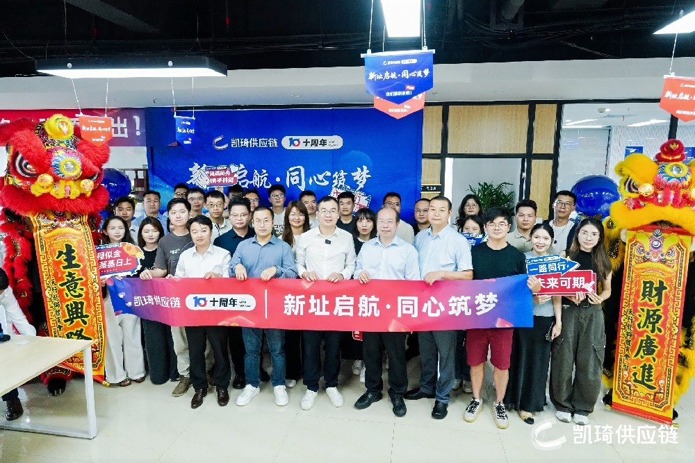 大合影用这张.jpg