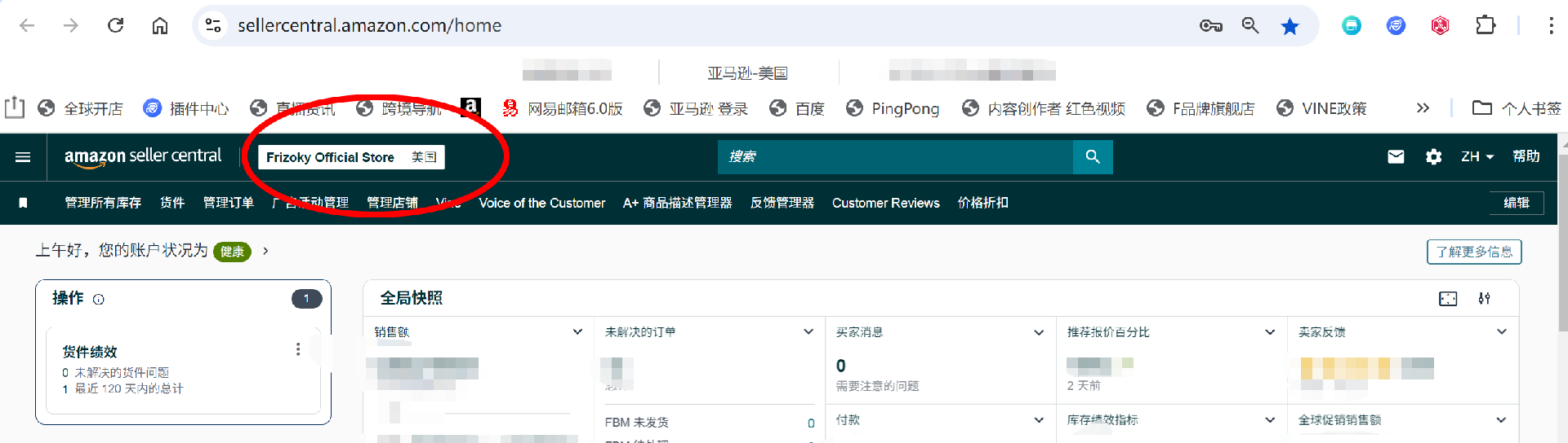 未标题-122.png