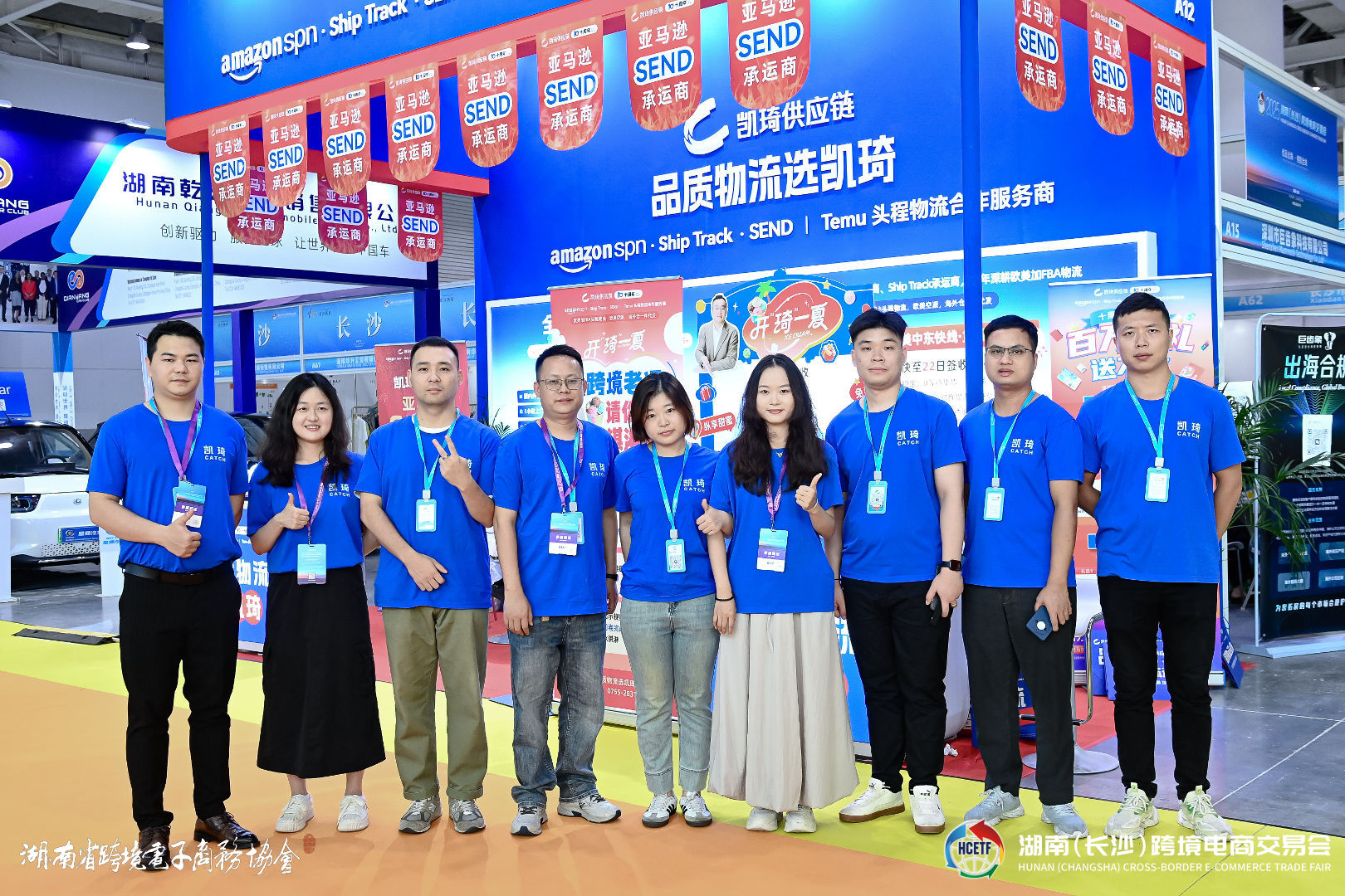 _bbfe_230816210_manual_eff_preview_75bd156d-7253-4648-a5c4-5accc28a81f5.jpg