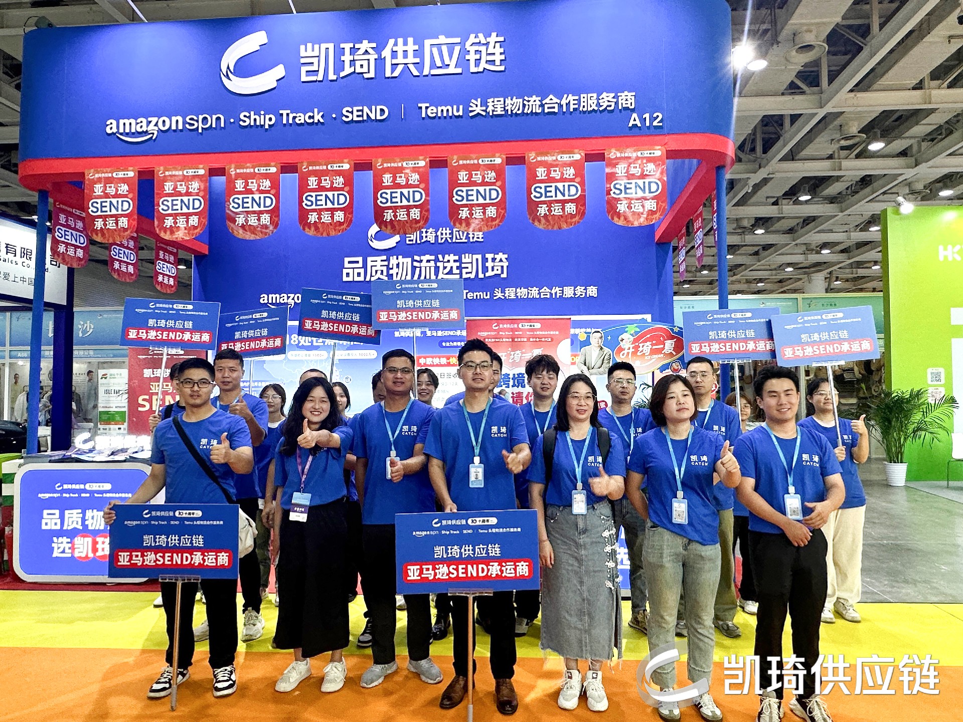 9844da14-bbb3-4e6c-a605-597537ffda60.jpg