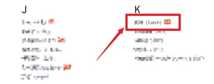 三重认证加持!凯琦升级为亚马逊FIST承运商! 三重认证加持!凯琦升级为亚马逊FIST承运商!