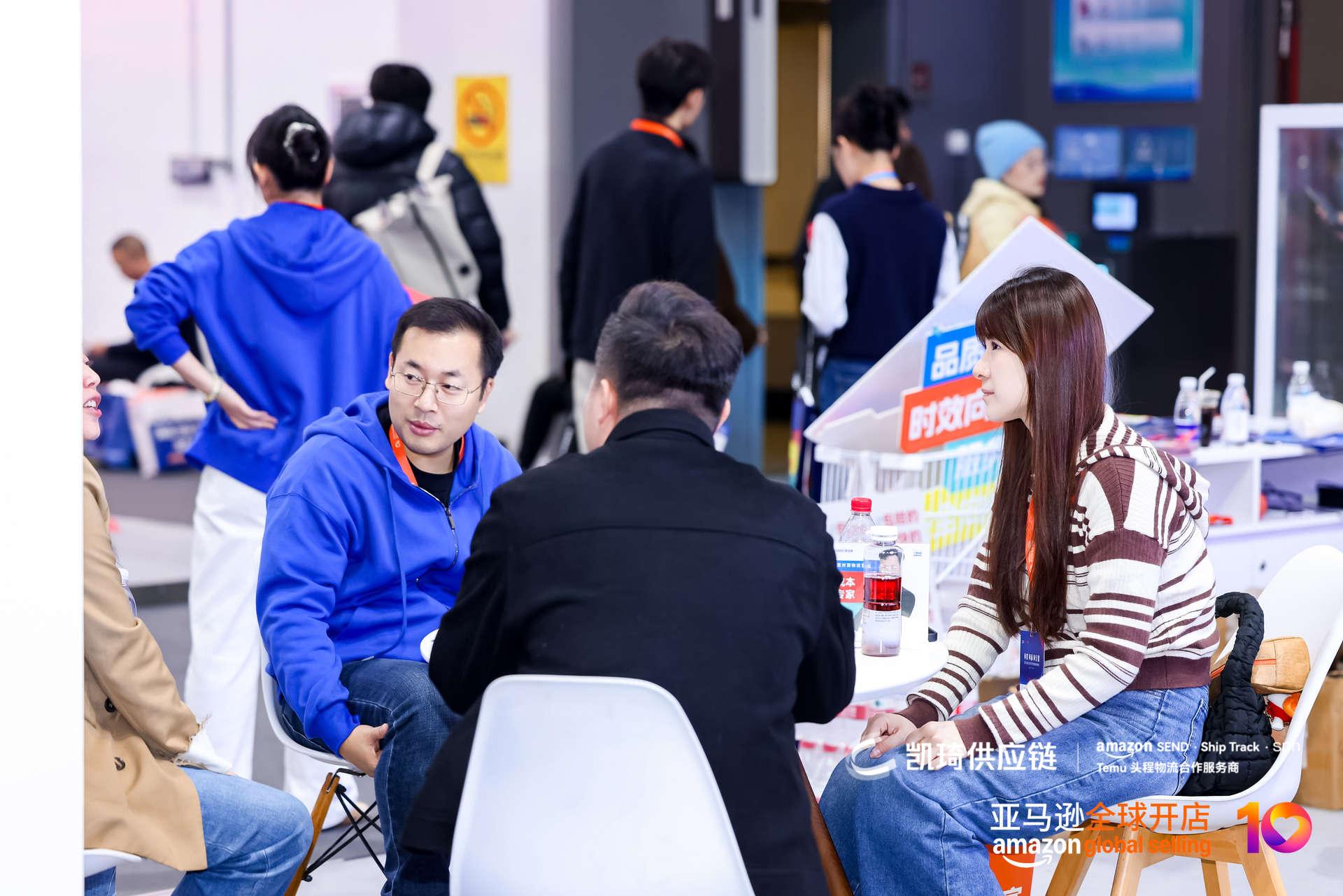 全场瞩目!凯琦高人气展位闪耀亚马逊峰会,“品质向优”护航卖家增长 全场瞩目!凯琦高人气展位闪耀亚马逊峰会,“品质向优”护航卖家增长