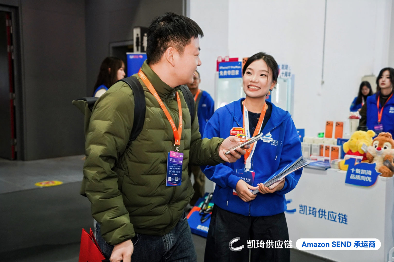 全场瞩目!凯琦高人气展位闪耀亚马逊峰会,“品质向优”护航卖家增长 全场瞩目!凯琦高人气展位闪耀亚马逊峰会,“品质向优”护航卖家增长