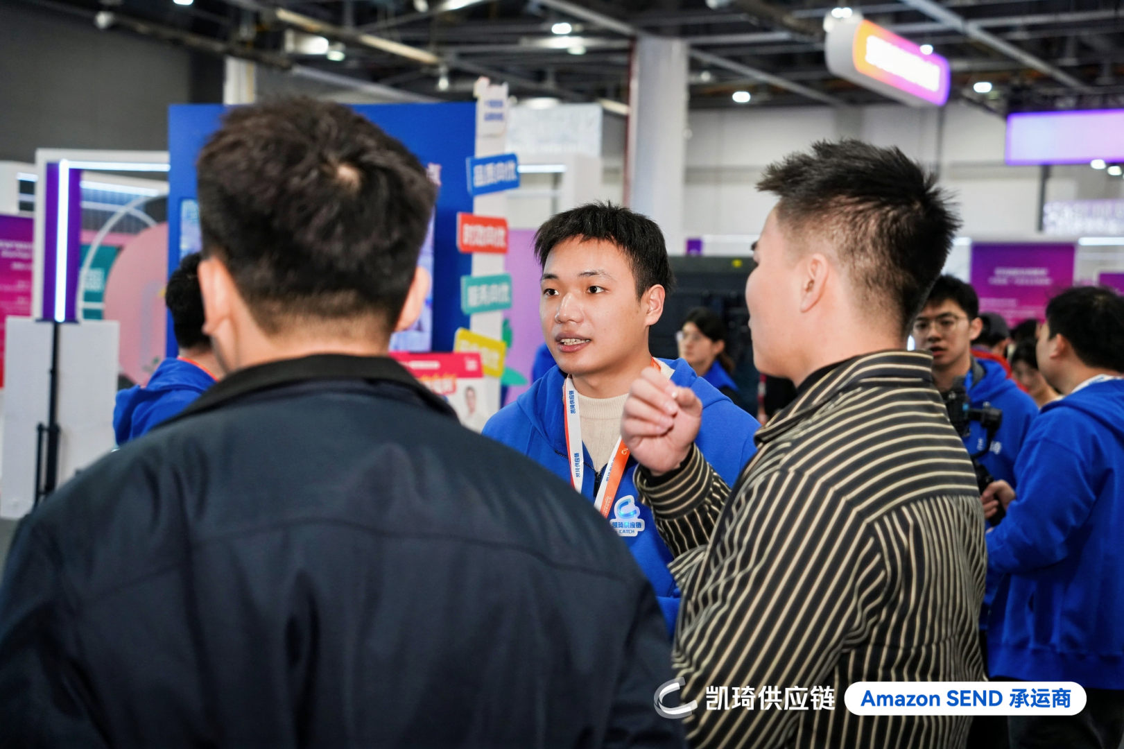 全场瞩目!凯琦高人气展位闪耀亚马逊峰会,“品质向优”护航卖家增长 全场瞩目!凯琦高人气展位闪耀亚马逊峰会,“品质向优”护航卖家增长