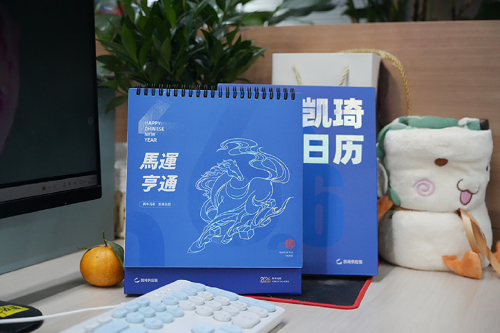 1765426644193266.png DSC09826-2612.png