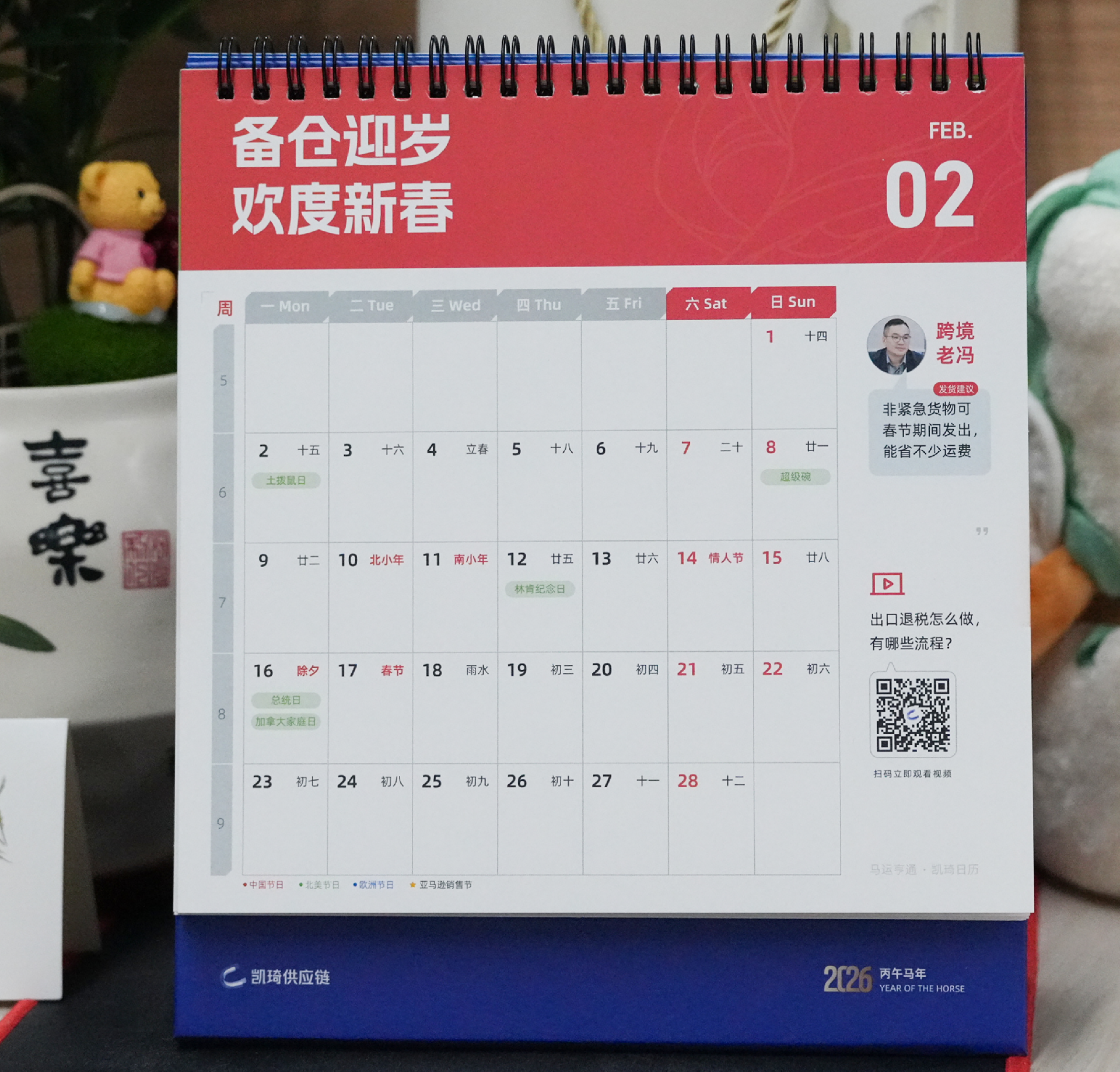 1765427078589385.png DSC09847-2616.png