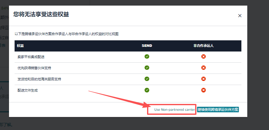 1765444094427616.png 企业微信截图_1765443854940.png