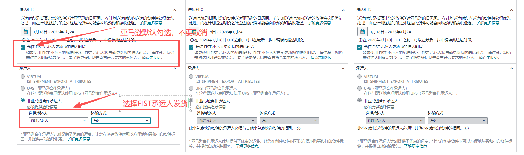 1765444107592719.png 企业微信截图_17654438613698.png