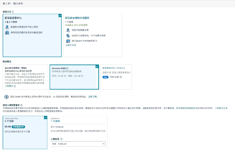 1775527485167251.png 87b5c021934bda9973d6be936087f478.png