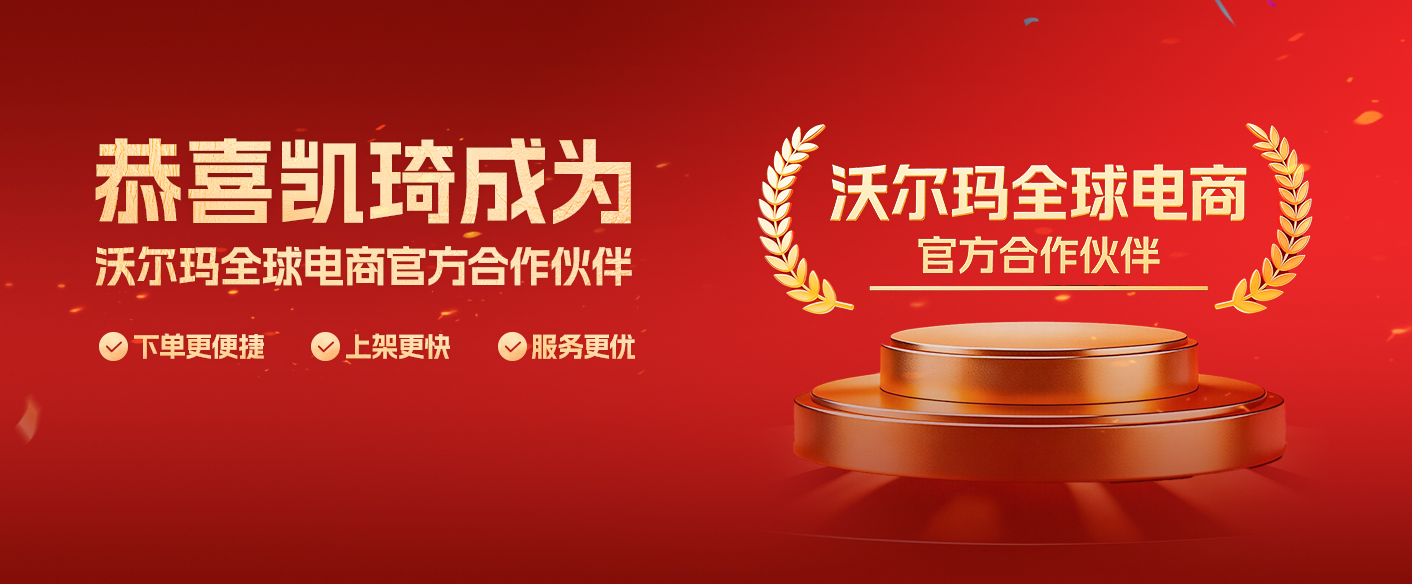 260409官网banner.jpg