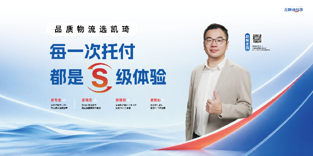 企业微信截图_1778040807276.png
