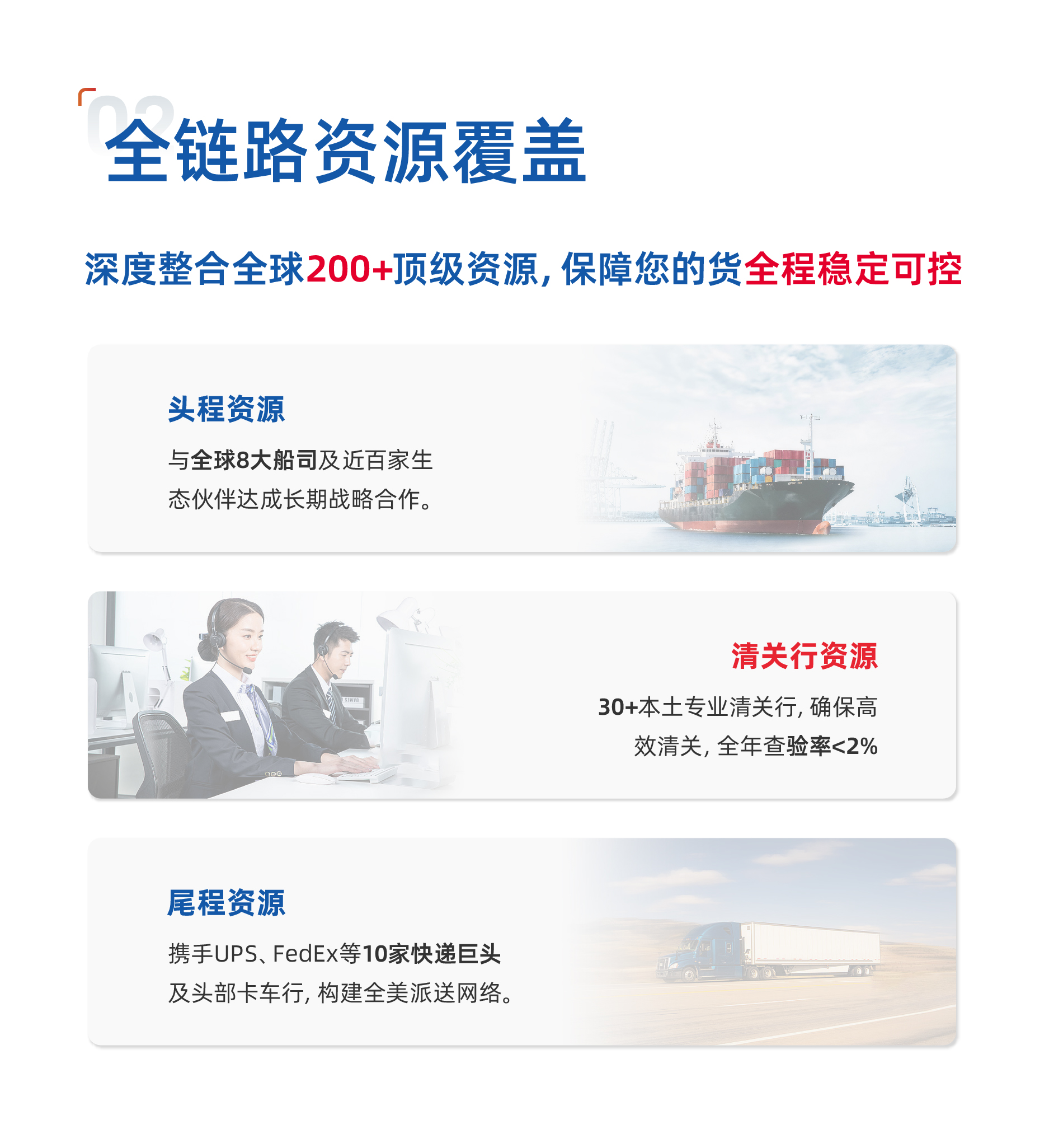 公众号长图-03(3)(1).jpg