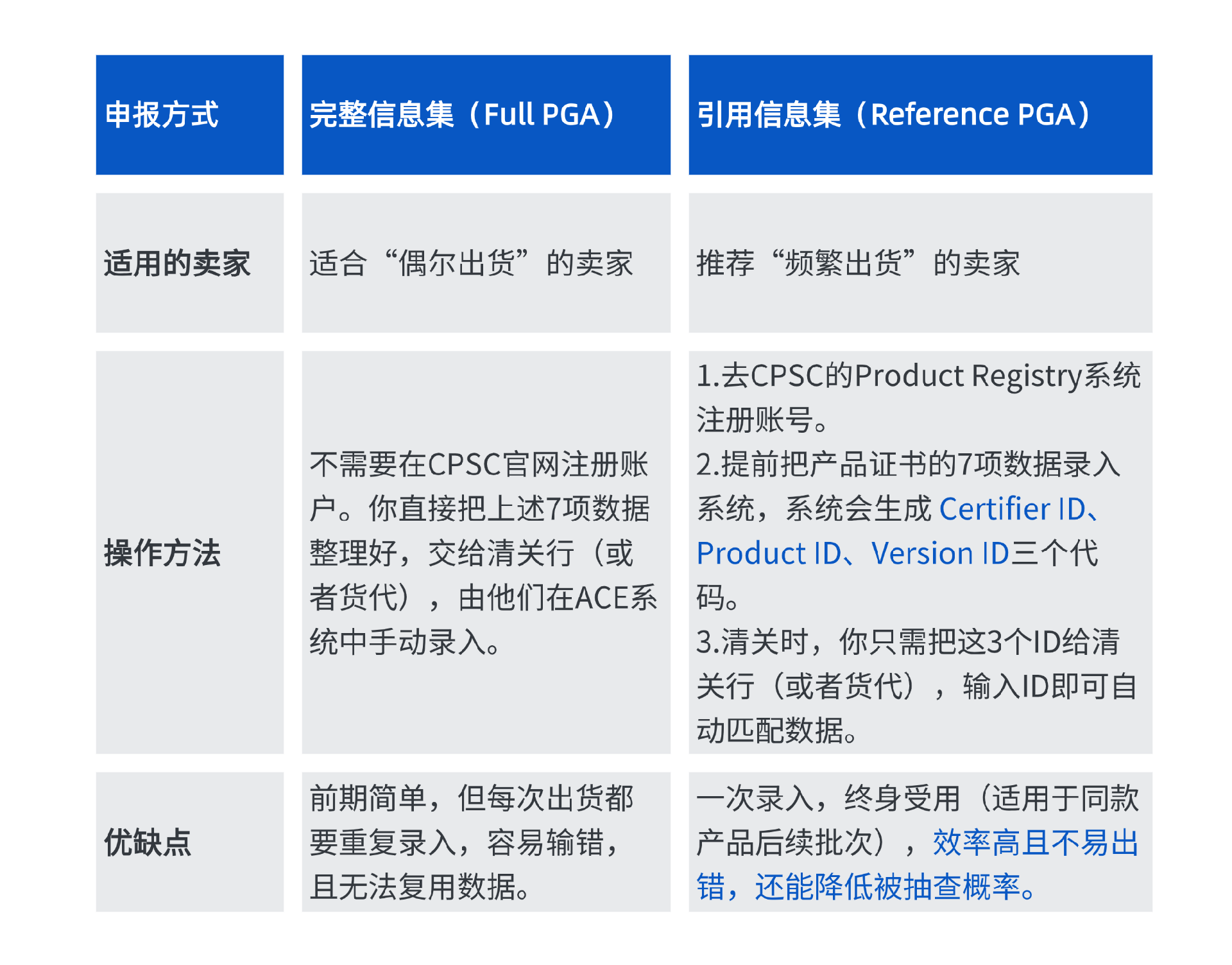 1781769528905041.png 稿定设计-9.png
