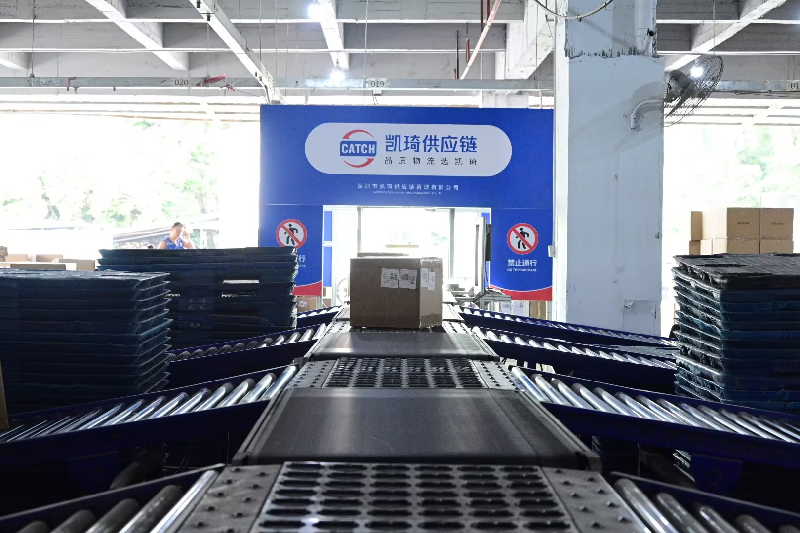 1789368165195053.jpg 货物过机2(1).jpg