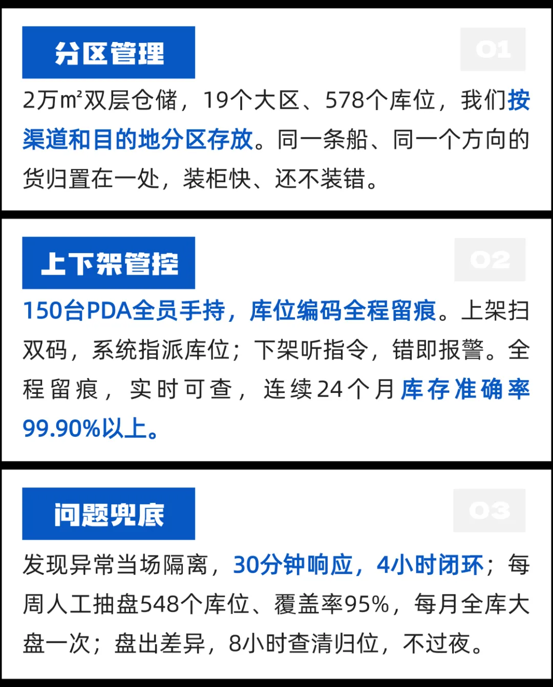 1791347174752273.png 企业微信截图_17913469199667.png