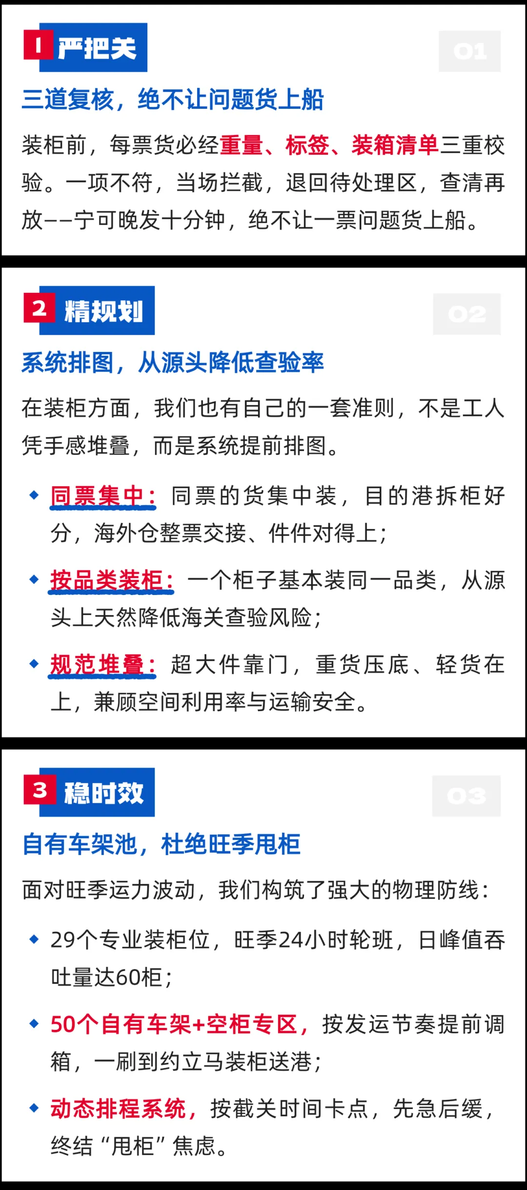 1791347272156653.png 企业微信截图_17913470192596.png