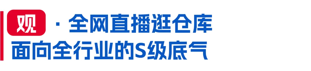 1791347620125329.png 企业微信截图_17913473672105.png