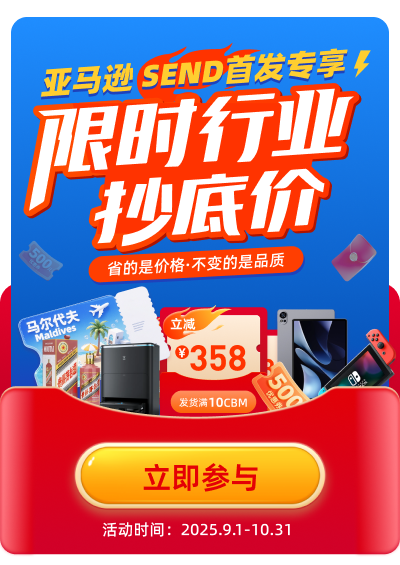 广告图片