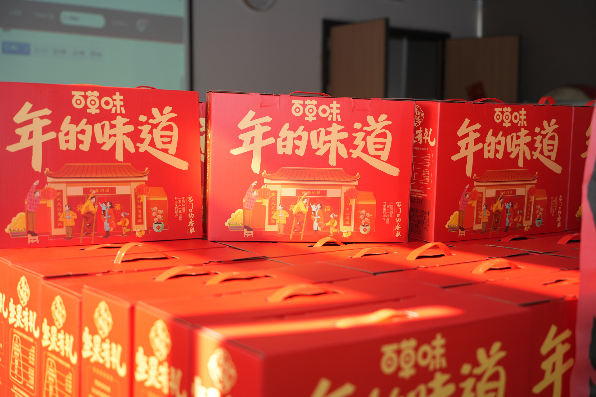 凯琦生活